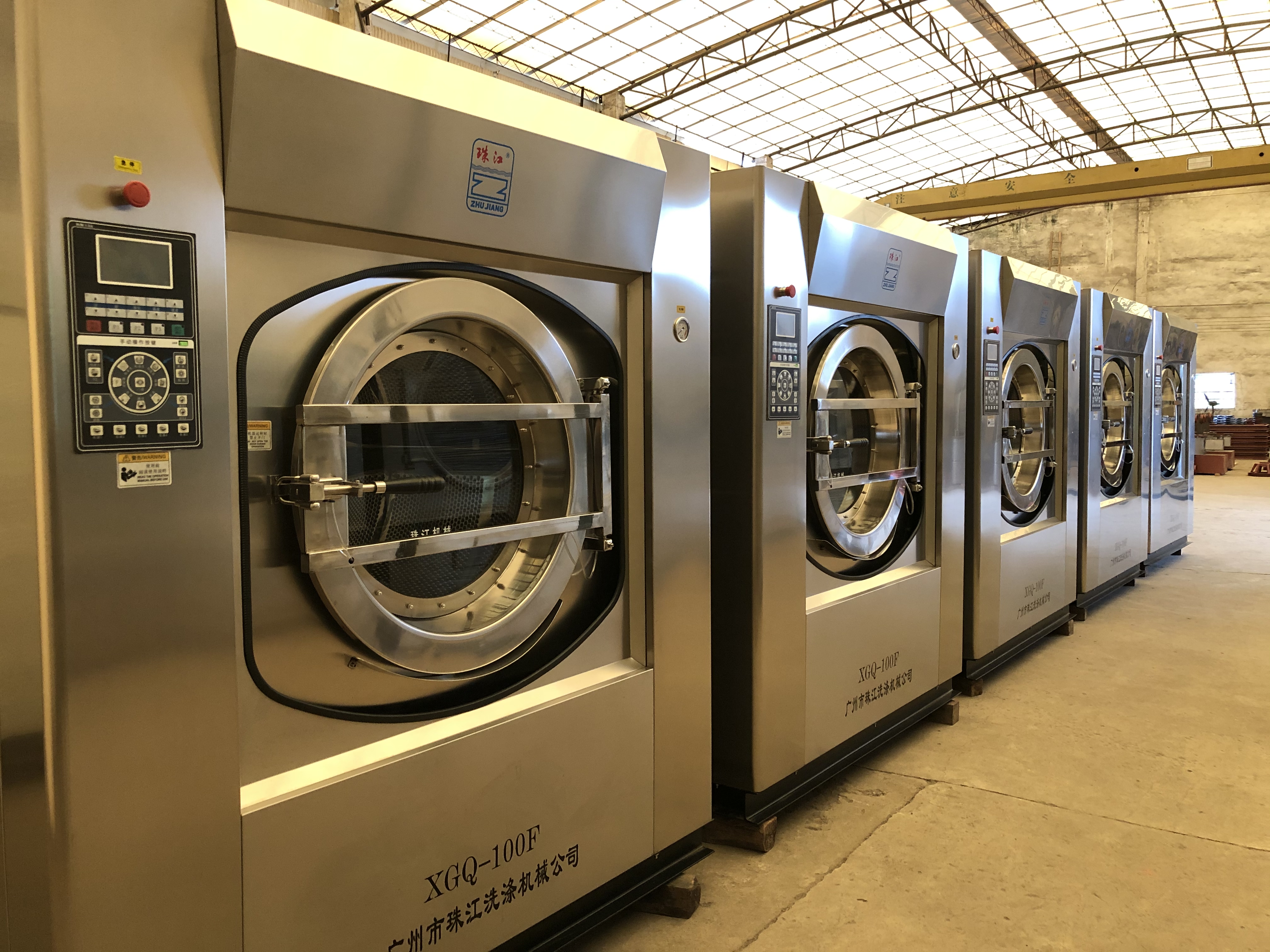 酒店工業洗烘脫一體機